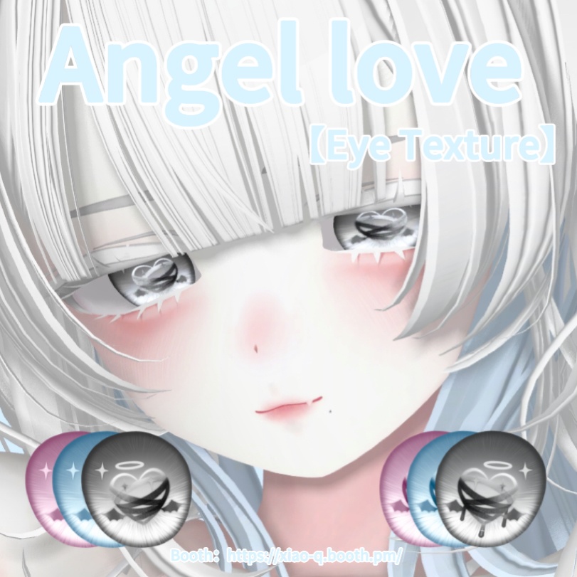 【Angel love】♡Eye Texture♡ Manuka マヌカ!!! image