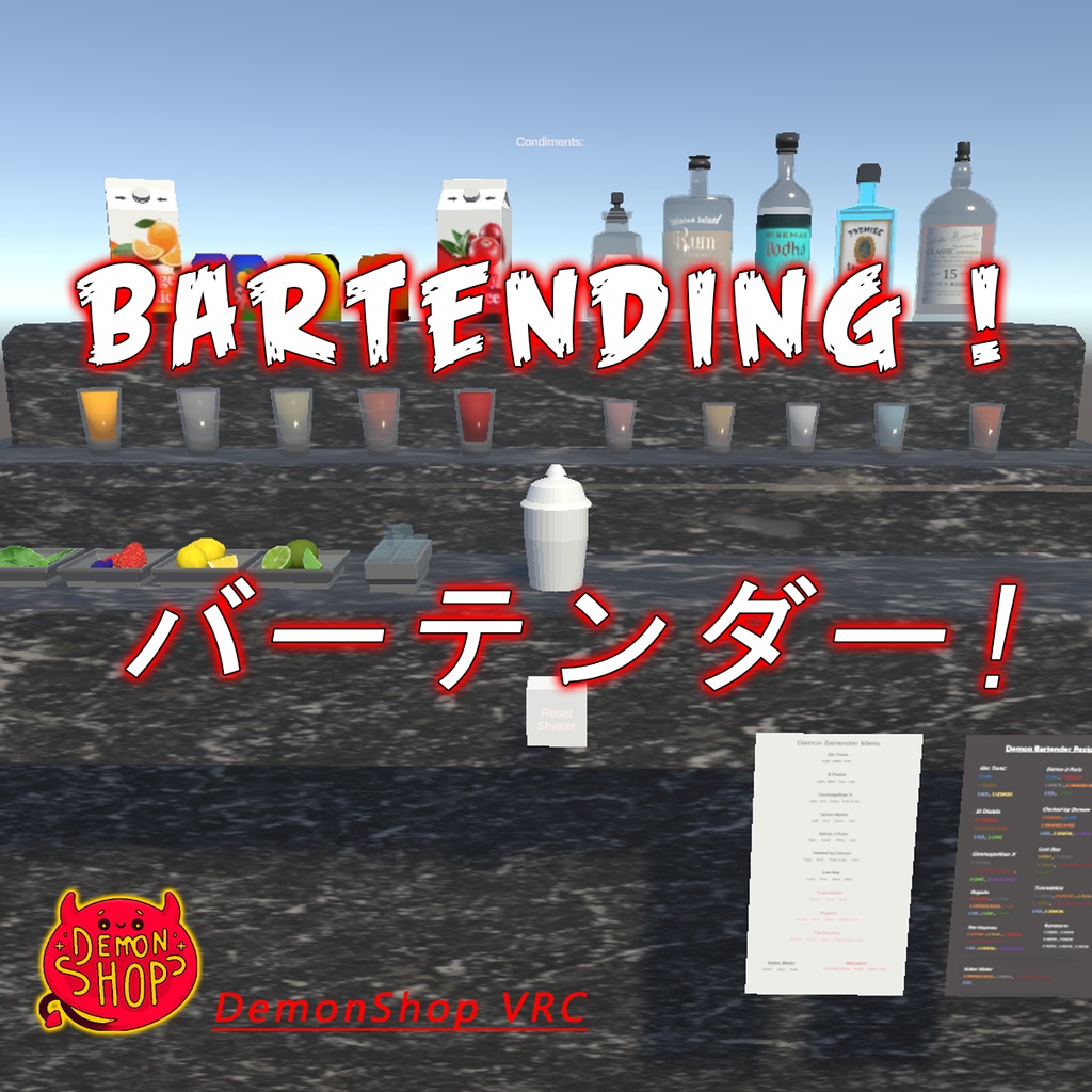 【VRChat】Bartending System バーテンダー -DemonShop  image