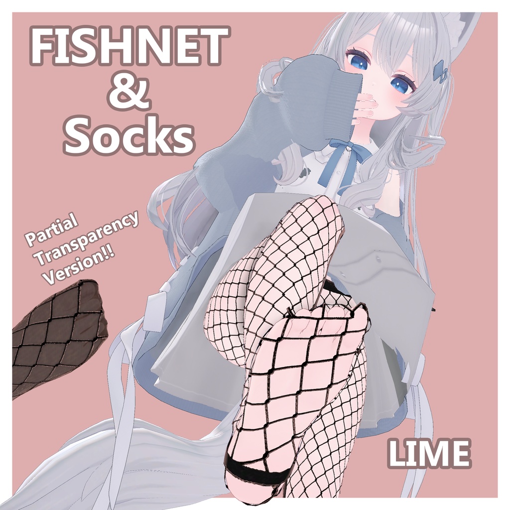 [Chocolat Update!(ショコラ)] Fishnets and Socks image