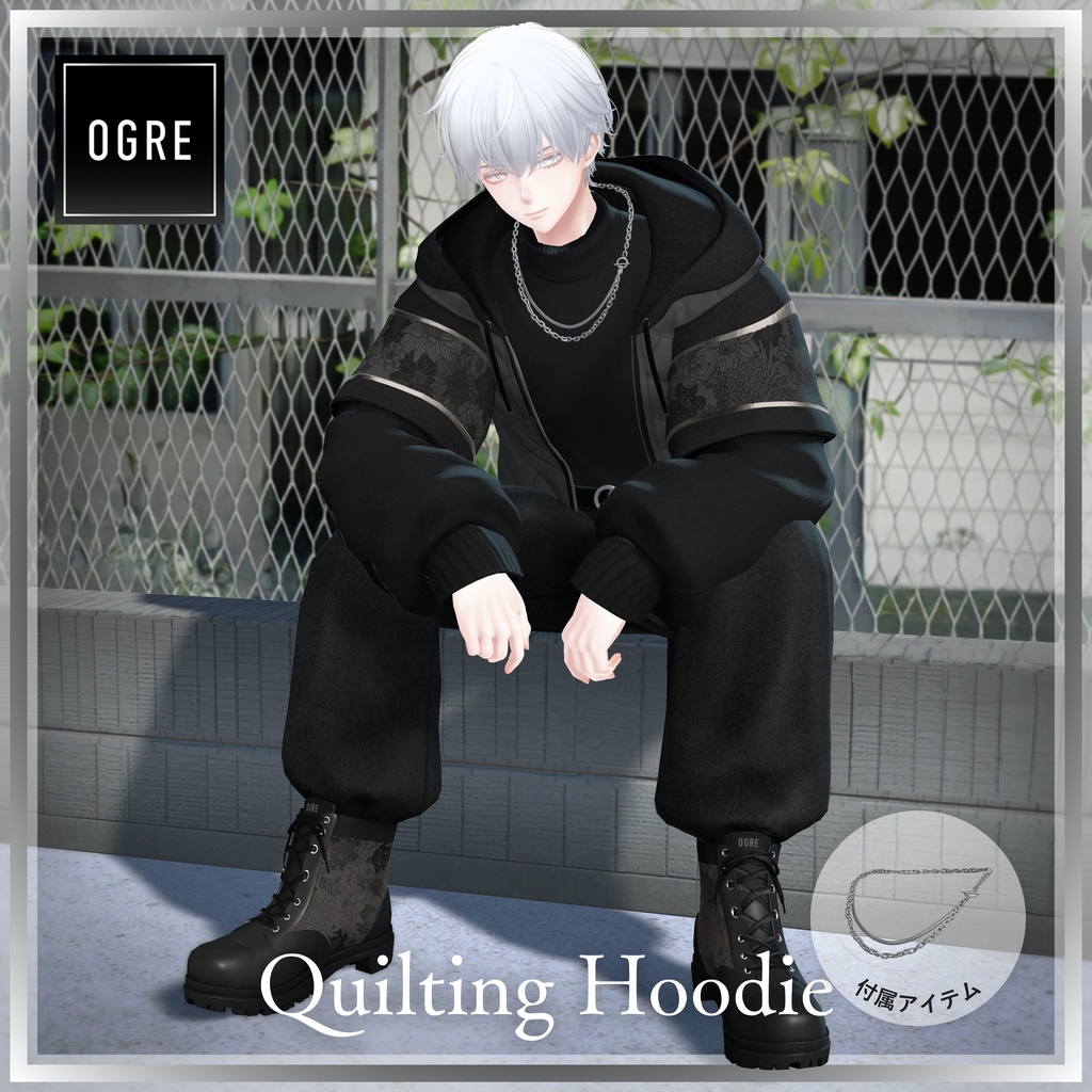 Quilting Hoodie / OGRE image