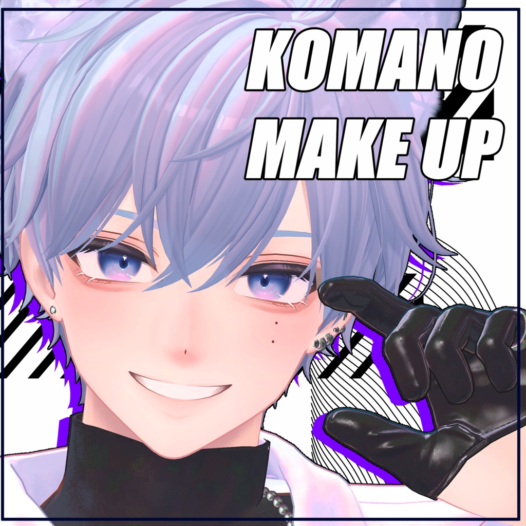 Make Up Texture 【狛乃/Komano】 image