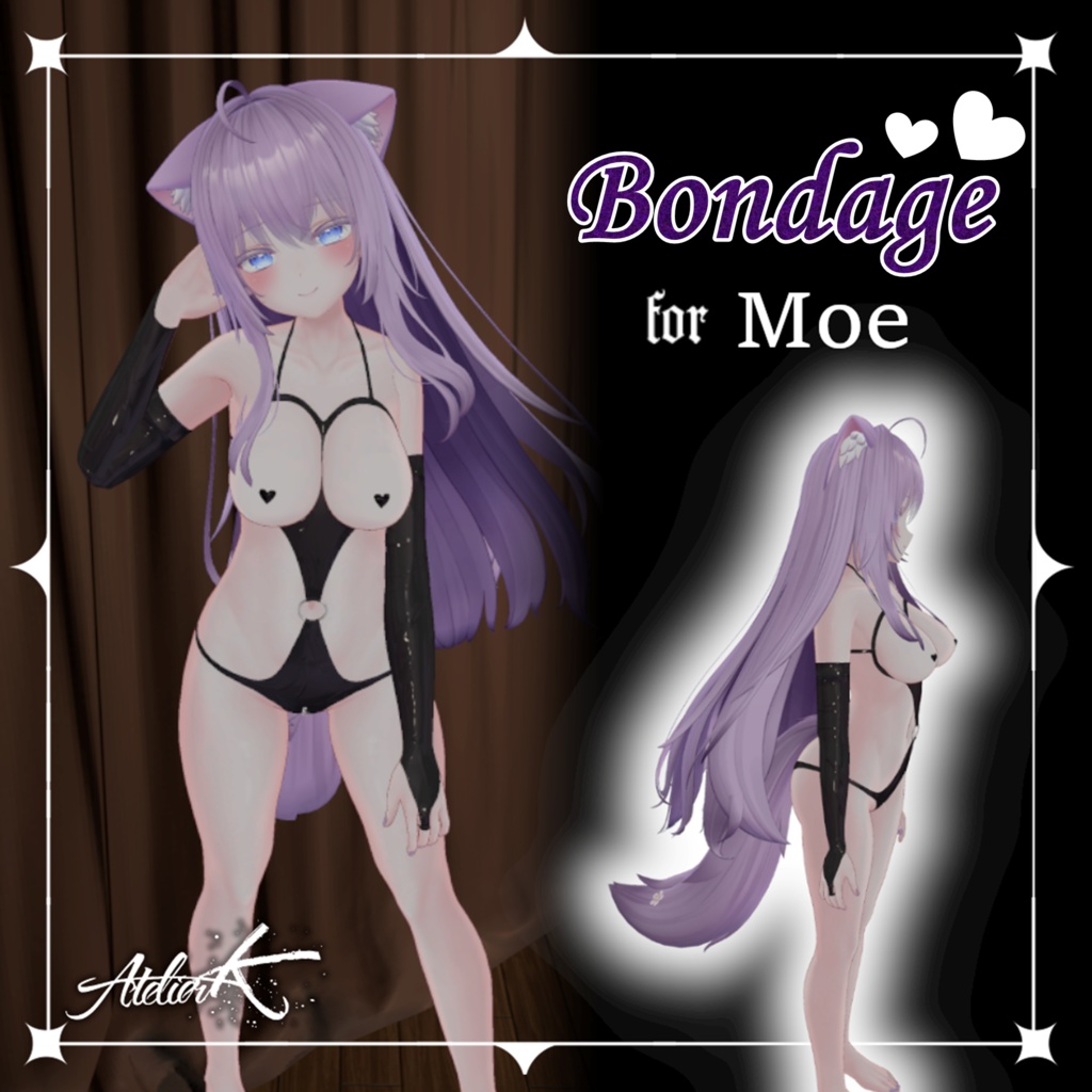 【萌-Moe-対応】ボンテージ ハートニップレス付き【bondage】 image