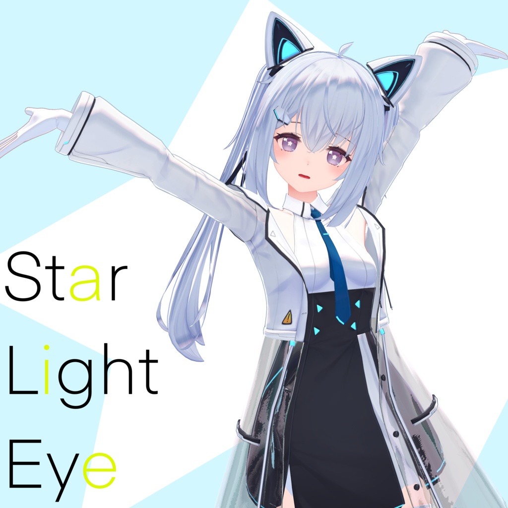 サフィー-Sapphy Texture Star Light image