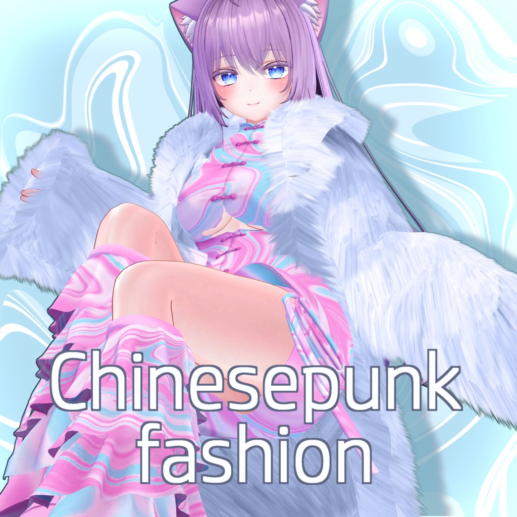 【萌ちゃん対応】チャイナパンクファッション image