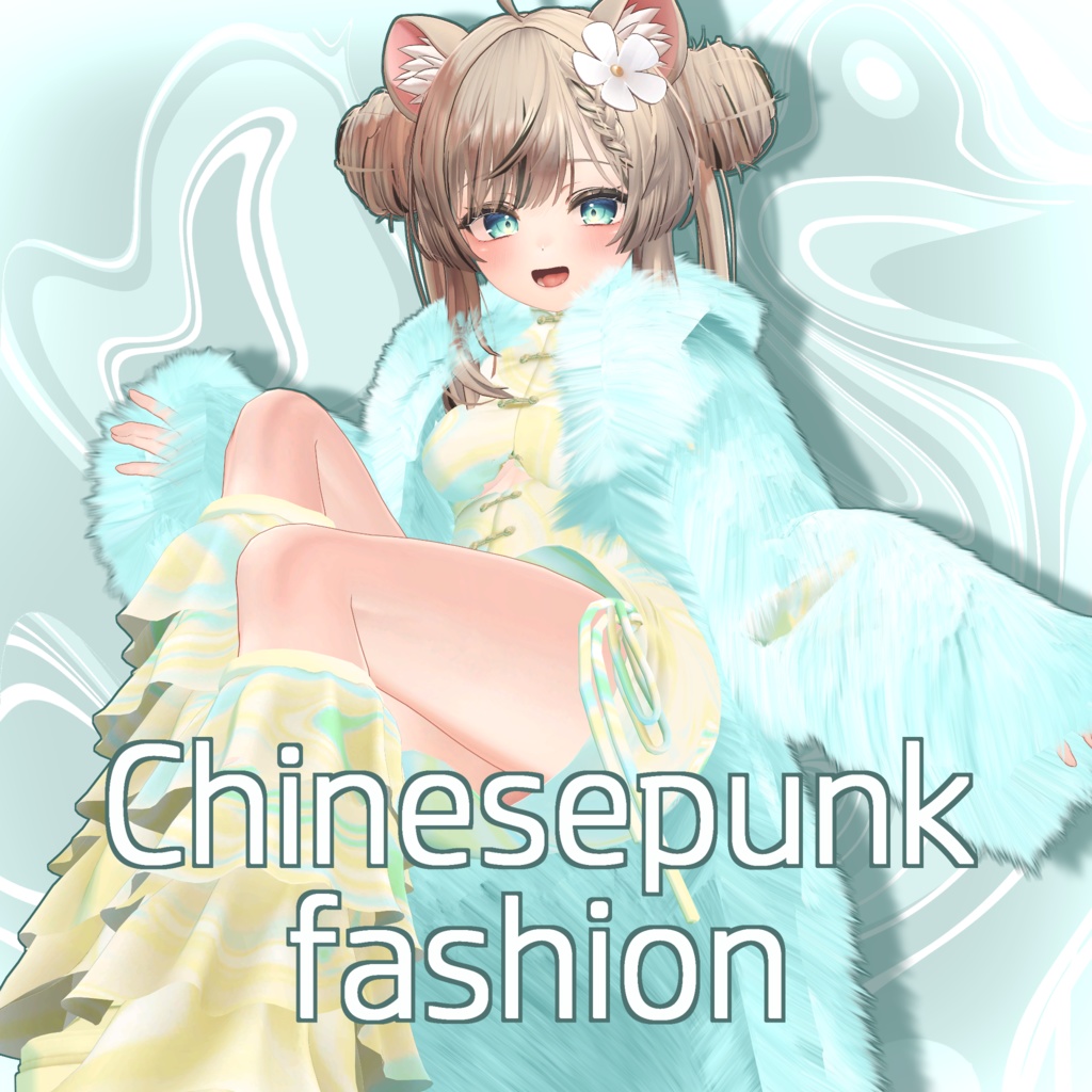 【マヌカちゃん対応】チャイナパンクファッション image