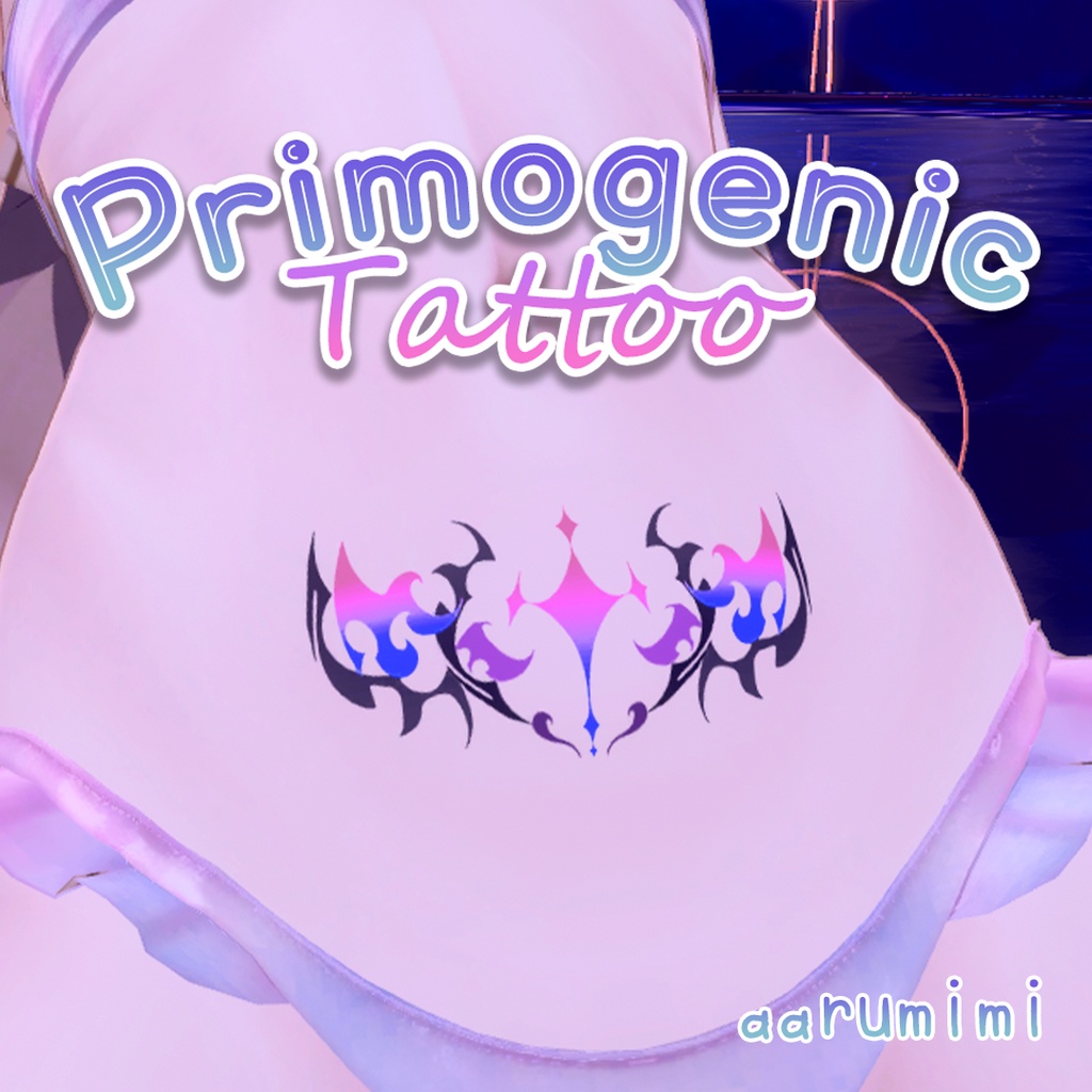 [Tattoo PNG Only] Primogenic Tattoo image