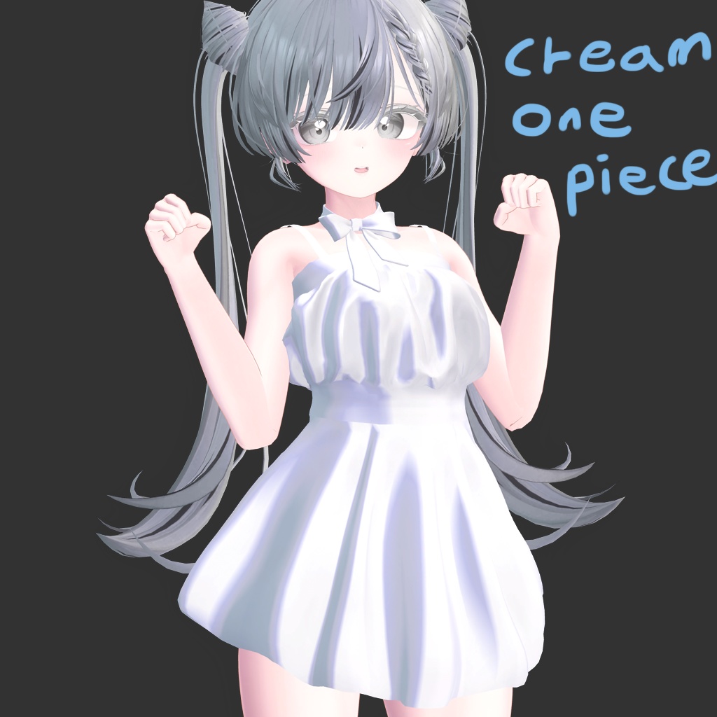 Cream One-piece image