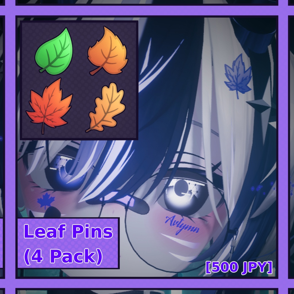 Leaf Pins (4 Pack) / リーフピン（4パック） image