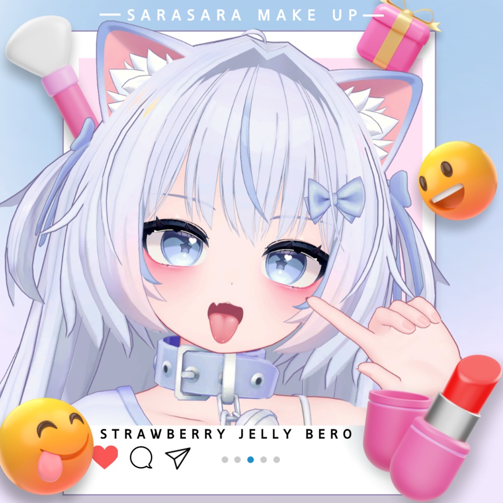 サラサラの目が化粧す+イチゴゼリー舌テクスチャ / chiffon sarasara eyes make up + strawberry jelly tongue texture image
