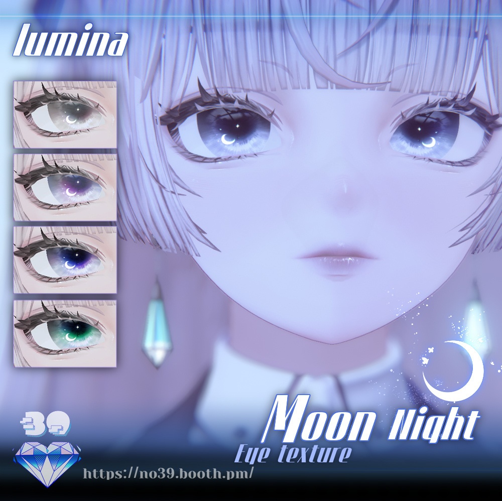 Moon Night Eyes Texture image