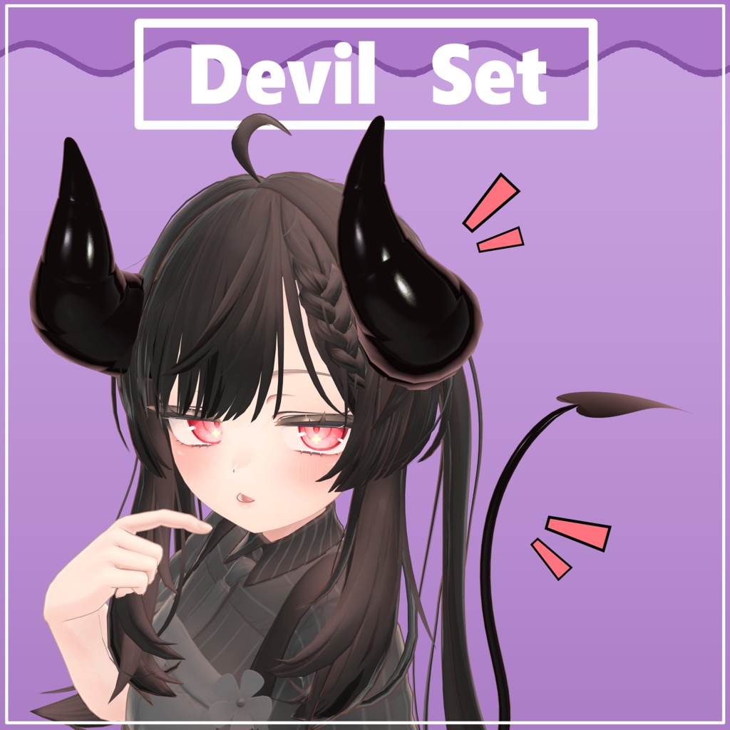 DevilSet 11 Avatars Supported image