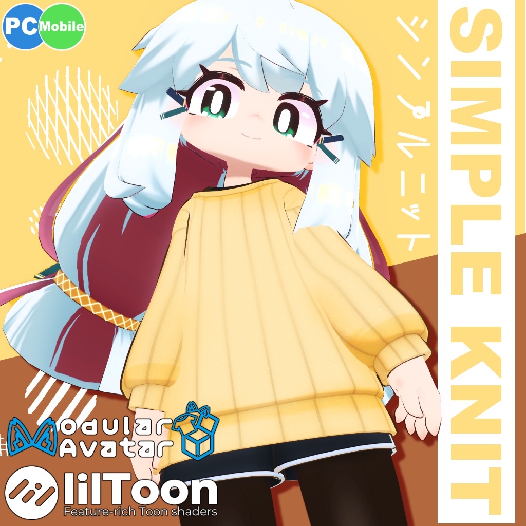 Simple Knit [Costume] image