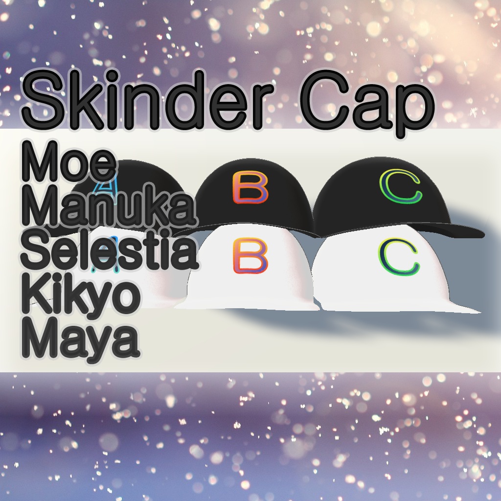 [ skinder ] Cap hat image