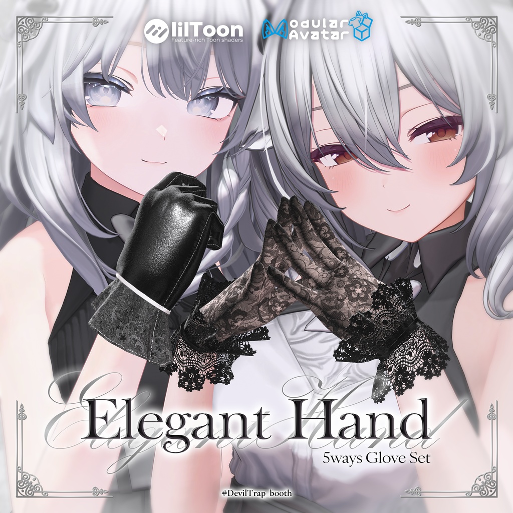 Elegant Hand - 5-Way Glove Set image