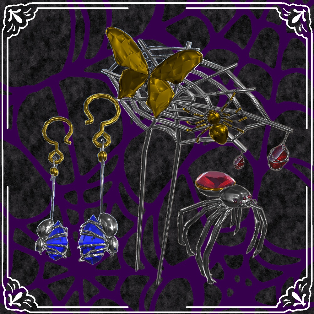 Spider Accessories image