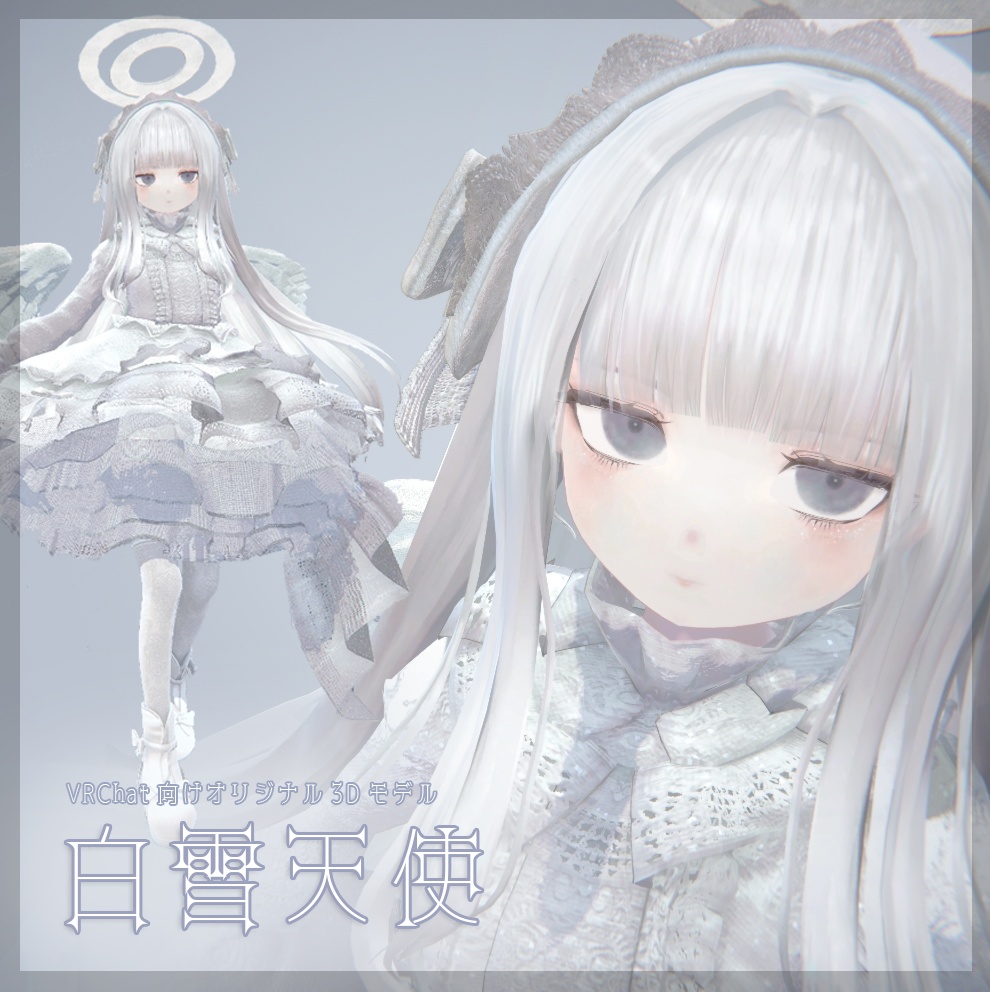 White Snow Angel image