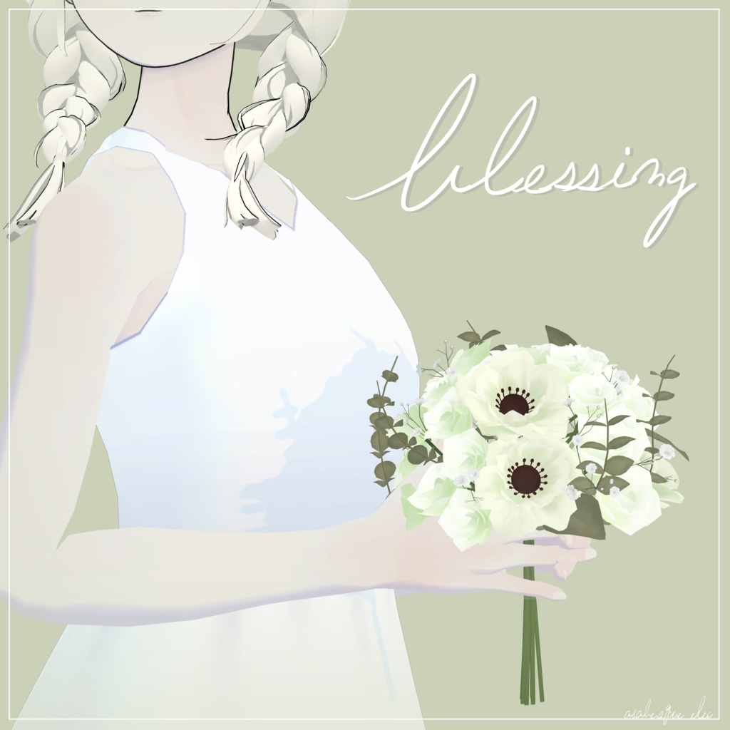 blessing - 3D flowerbouquet image