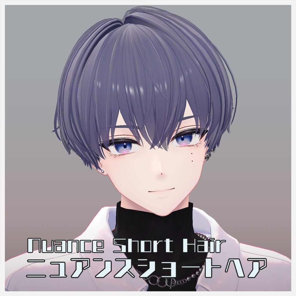 ニュアンスショートヘア-NuanceShortHair- image