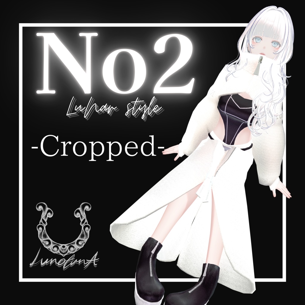 【VRC対応】No2 -LuNar Cropped- image