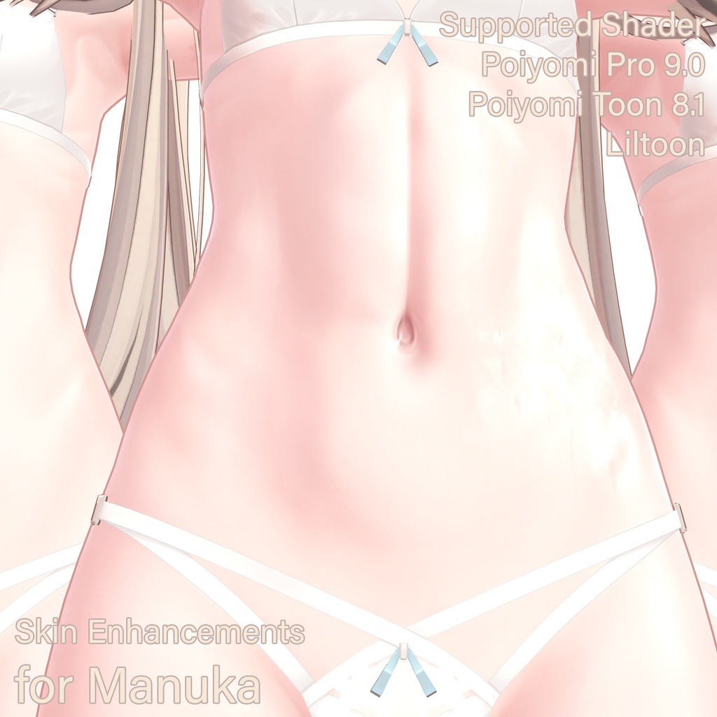 [VRC] Manuka Skin Texture Enhancements image