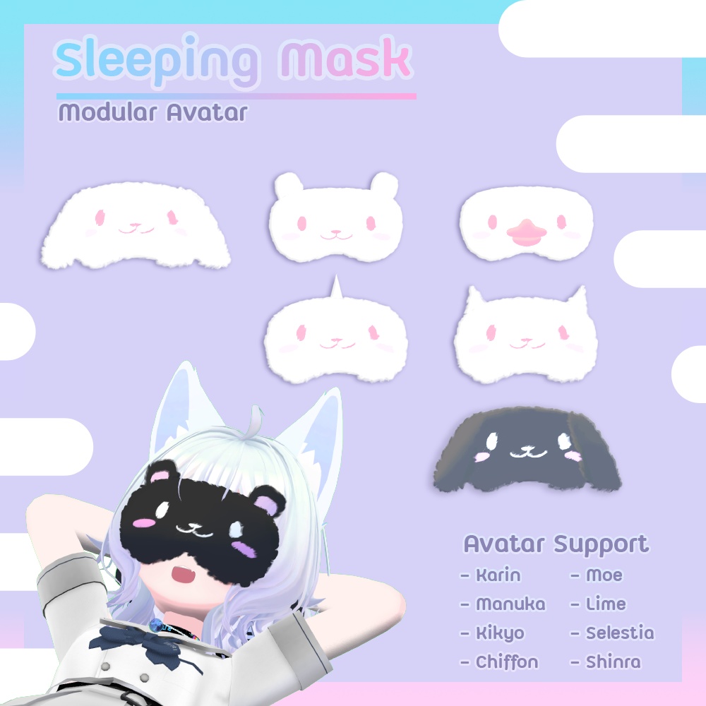 Sleeping Mask image