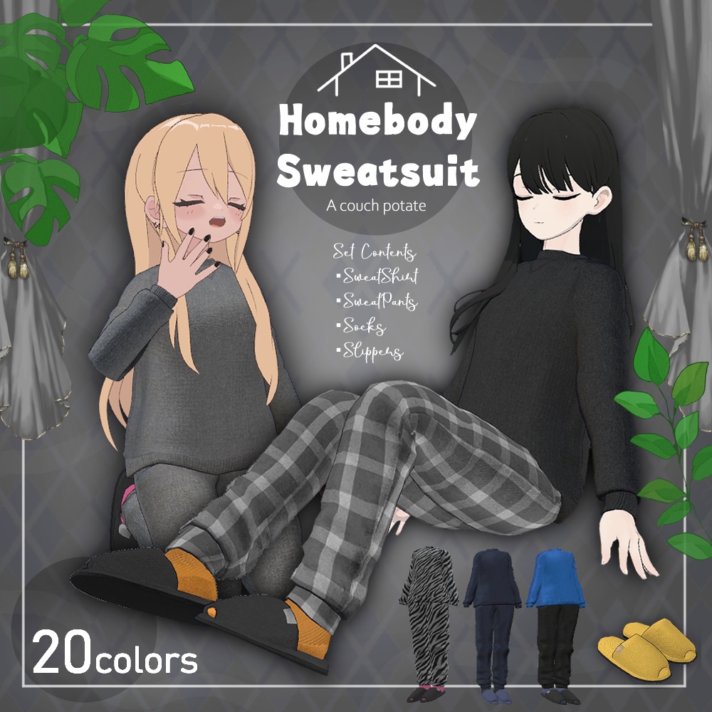 【20Colors】おこもり部屋着 -Homebody Sweatsuit-【Grus・凪夜瑠璃対応】 image