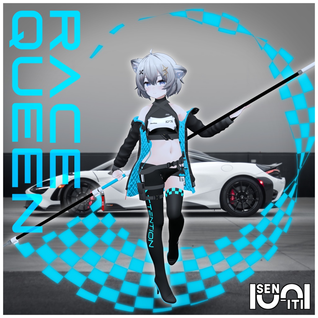 【ASH,セフィラ対応】レースクイーン image