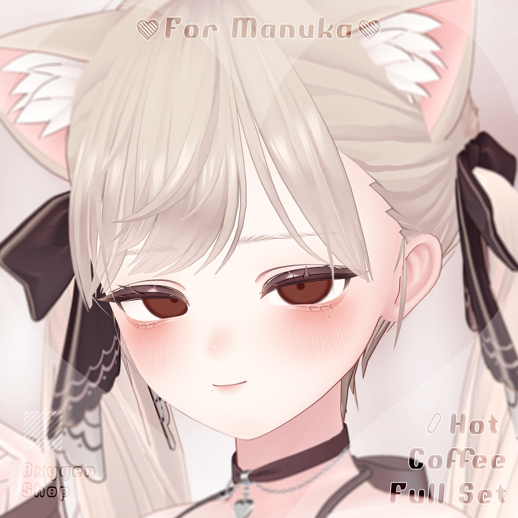 For Manuka ♡ Hot Coffee Set image