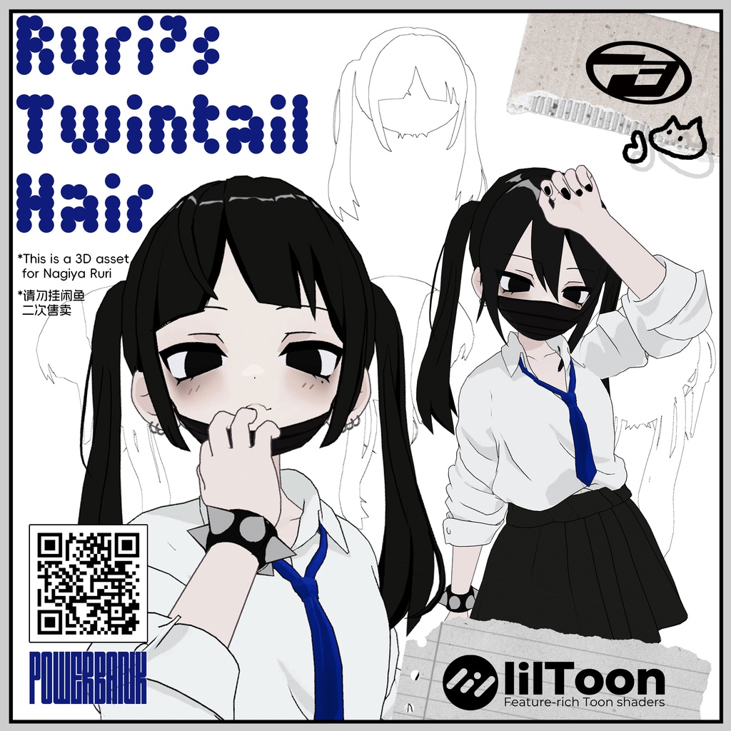 『凪夜 瑠璃 / Nagiya Ruri』Twintail Hair image