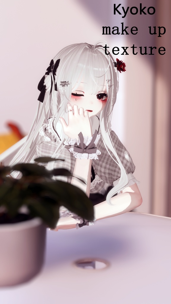 kyoko make up texture [京狐] image