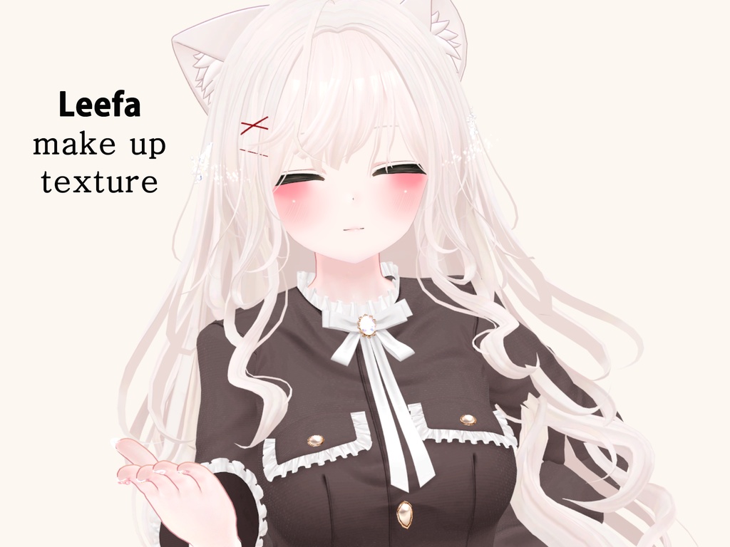 Leefa make up texture [リーファ] image