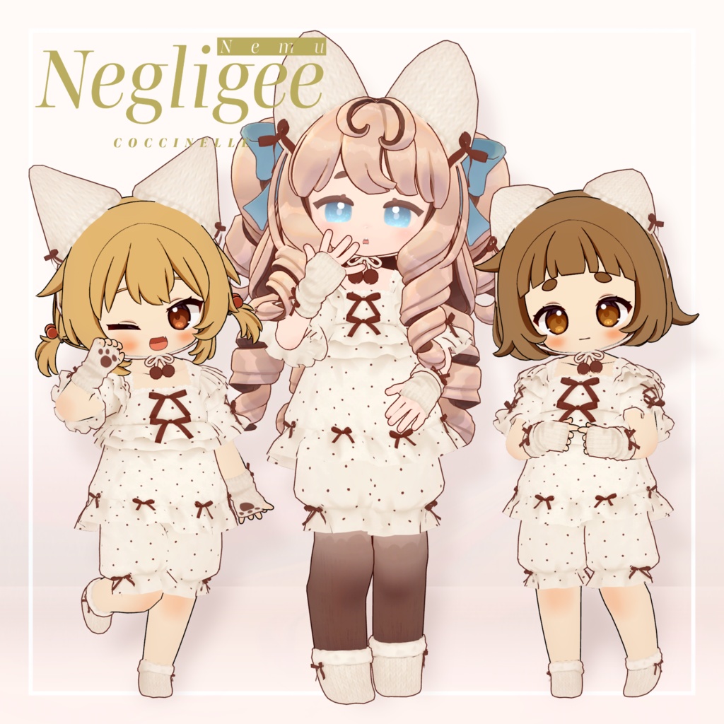 Nemu Negligee image