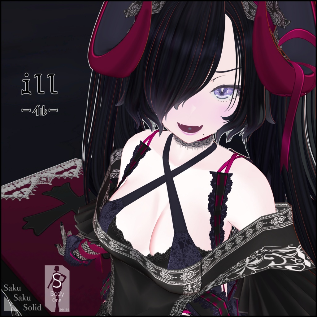 【SBOシリーズ】ill（イル） Ver.1.1.0【VRC想定オリジナル3Dモデル】 image
