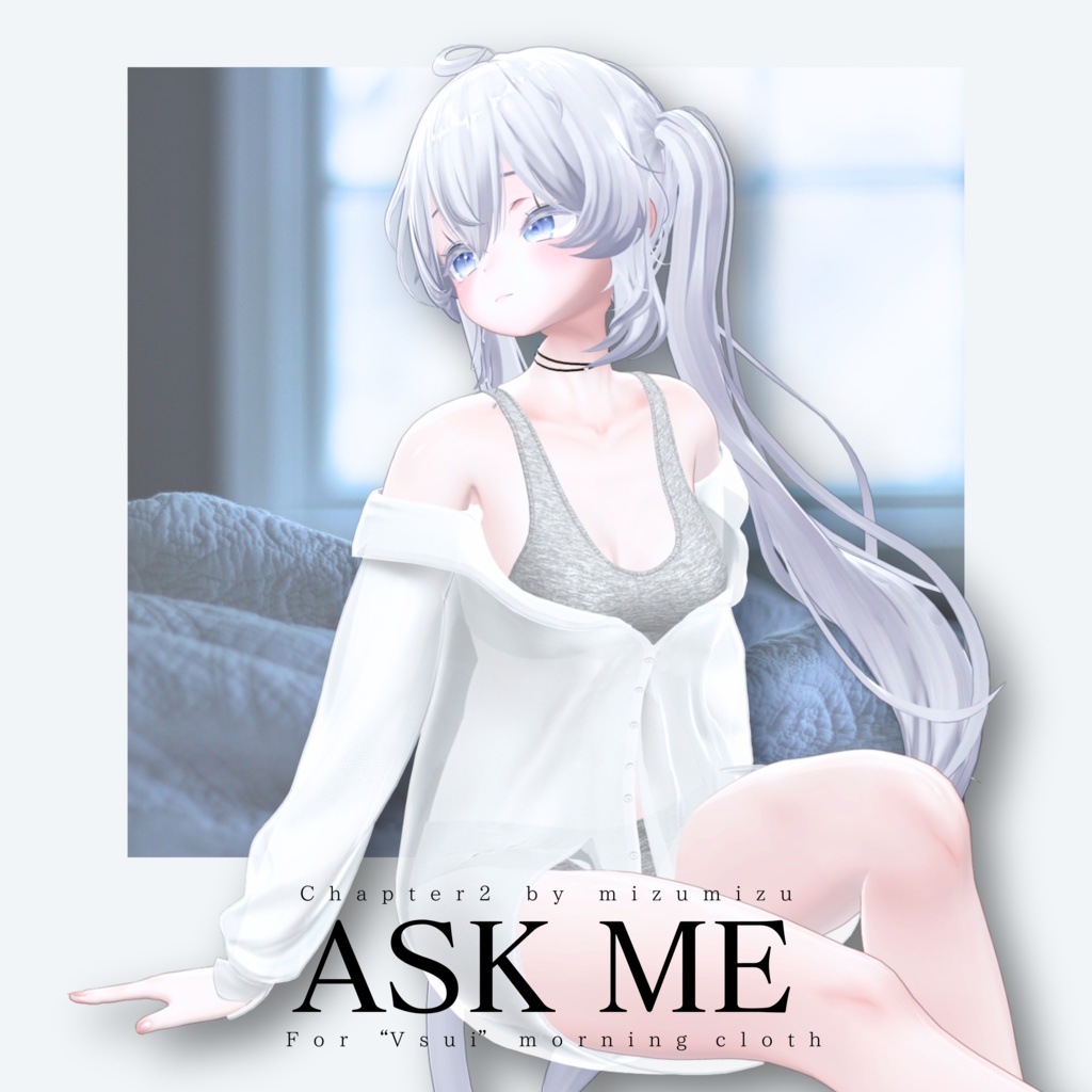 ASK_ME  image