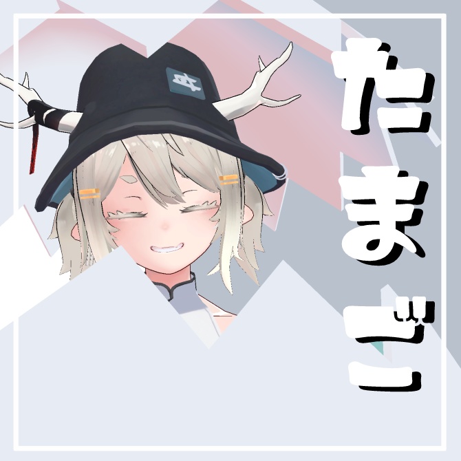 [VRChat Compatible 3D Model] Egg image