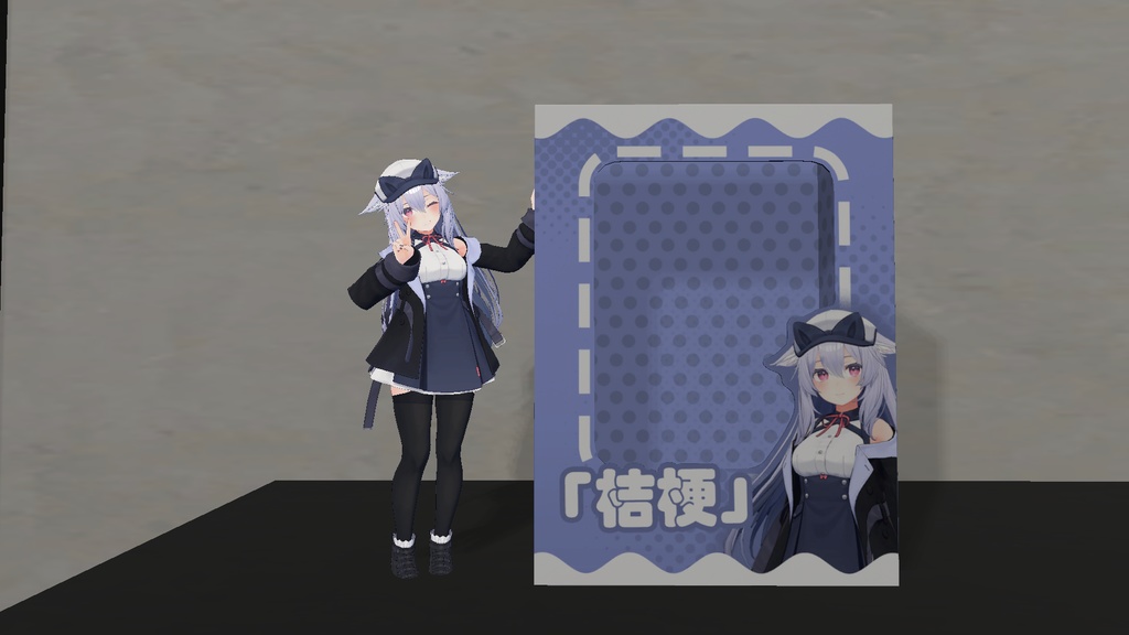 【VRChat】figure box for Kikyo/桔梗 image