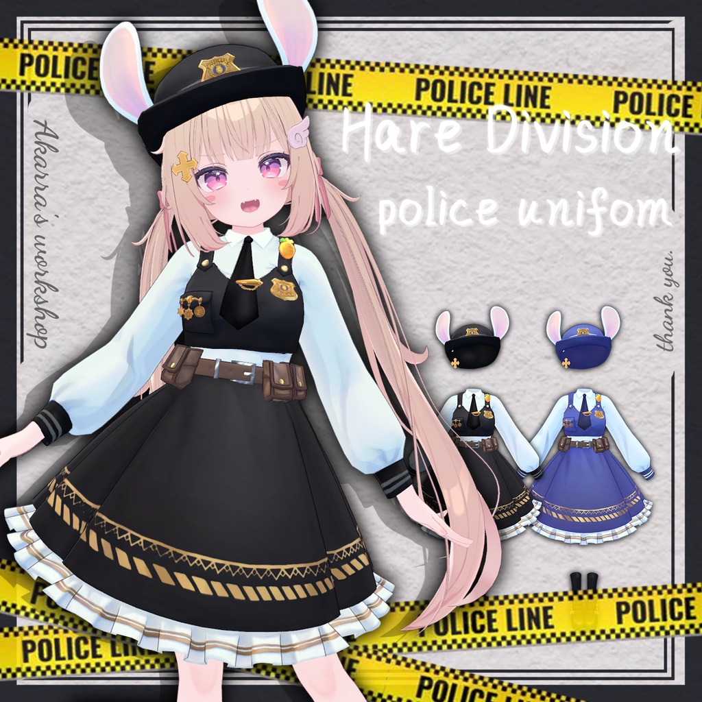 Hare Division police uniform image