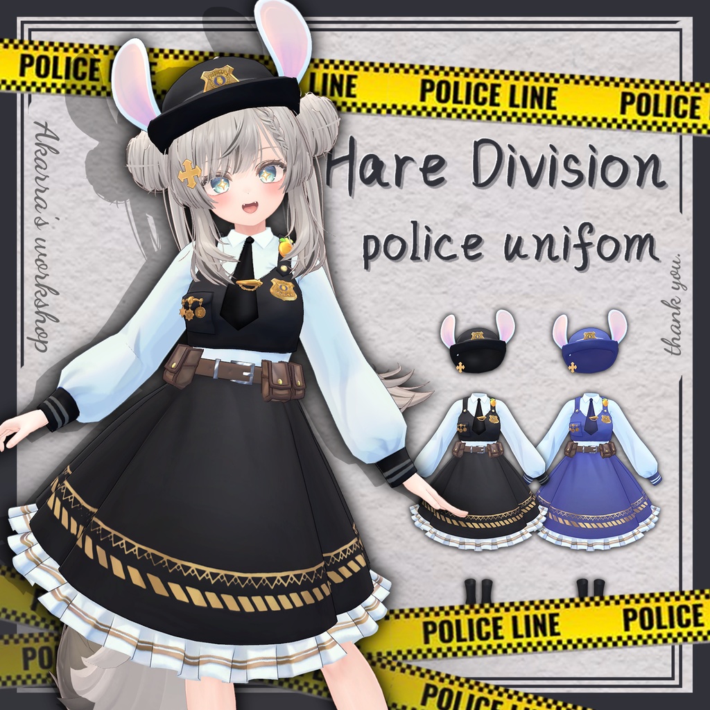 Hare Division police uniform image