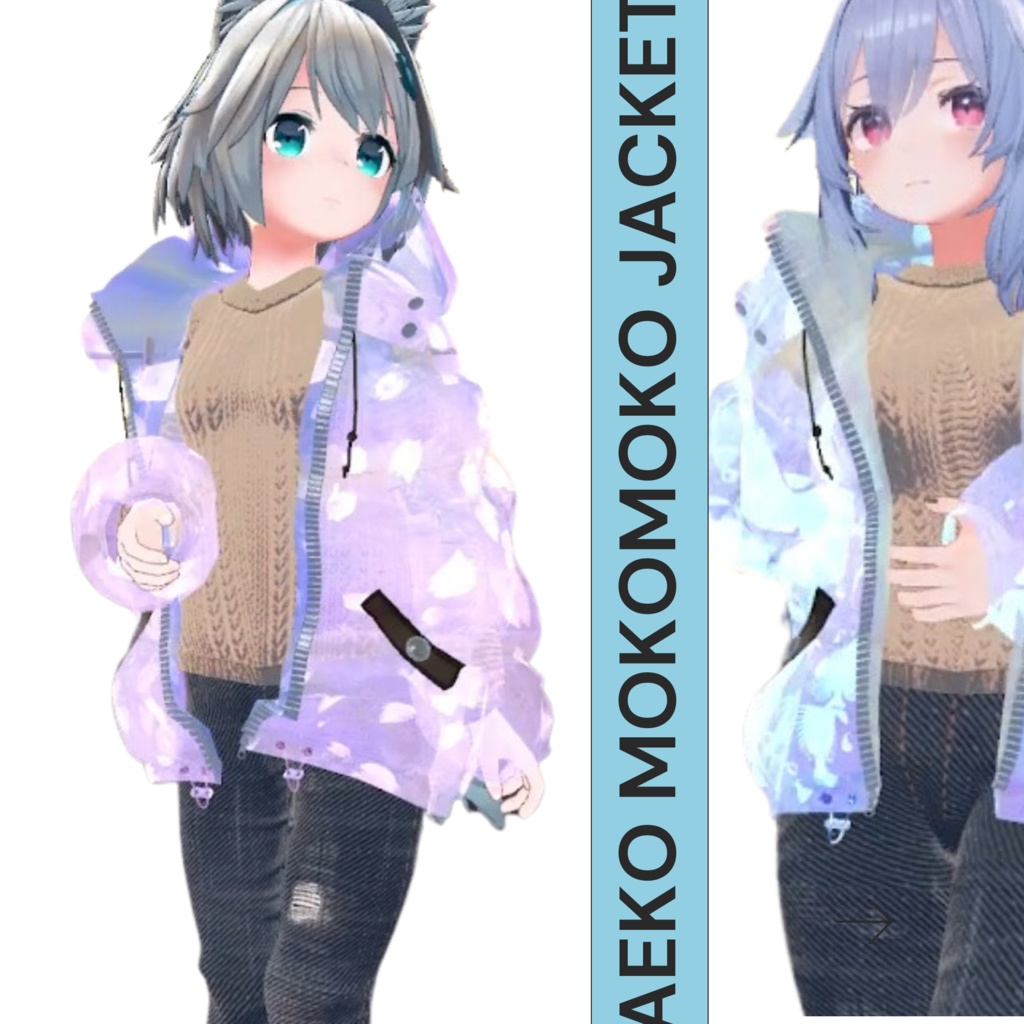 AEKO【MOKOMOKO JACKET】 image