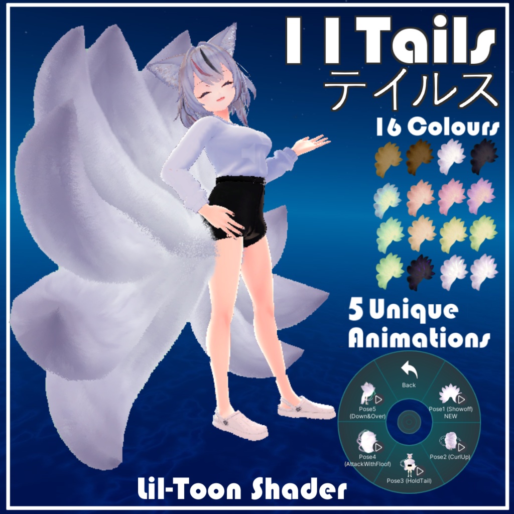 11 Tails Animated ?Tails? image