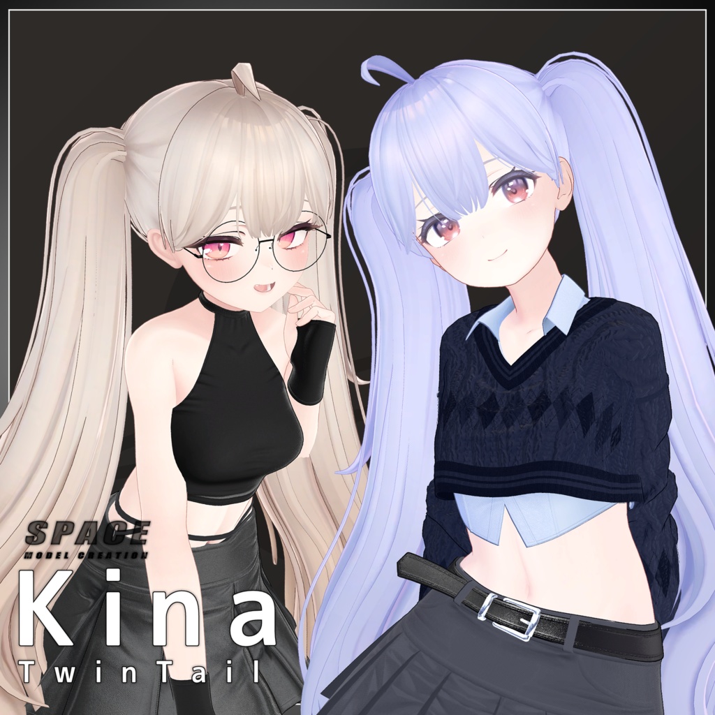 Kinatsuin Tail image