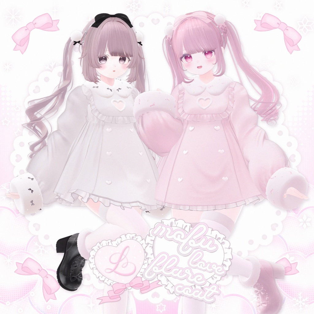 【6アバター対応】MOFU L♡VE FLARE COAT image