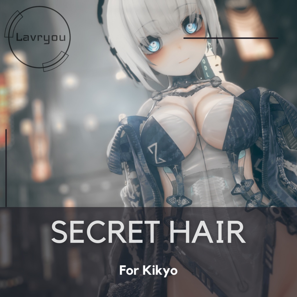 【Kikyo】Secret Hair image