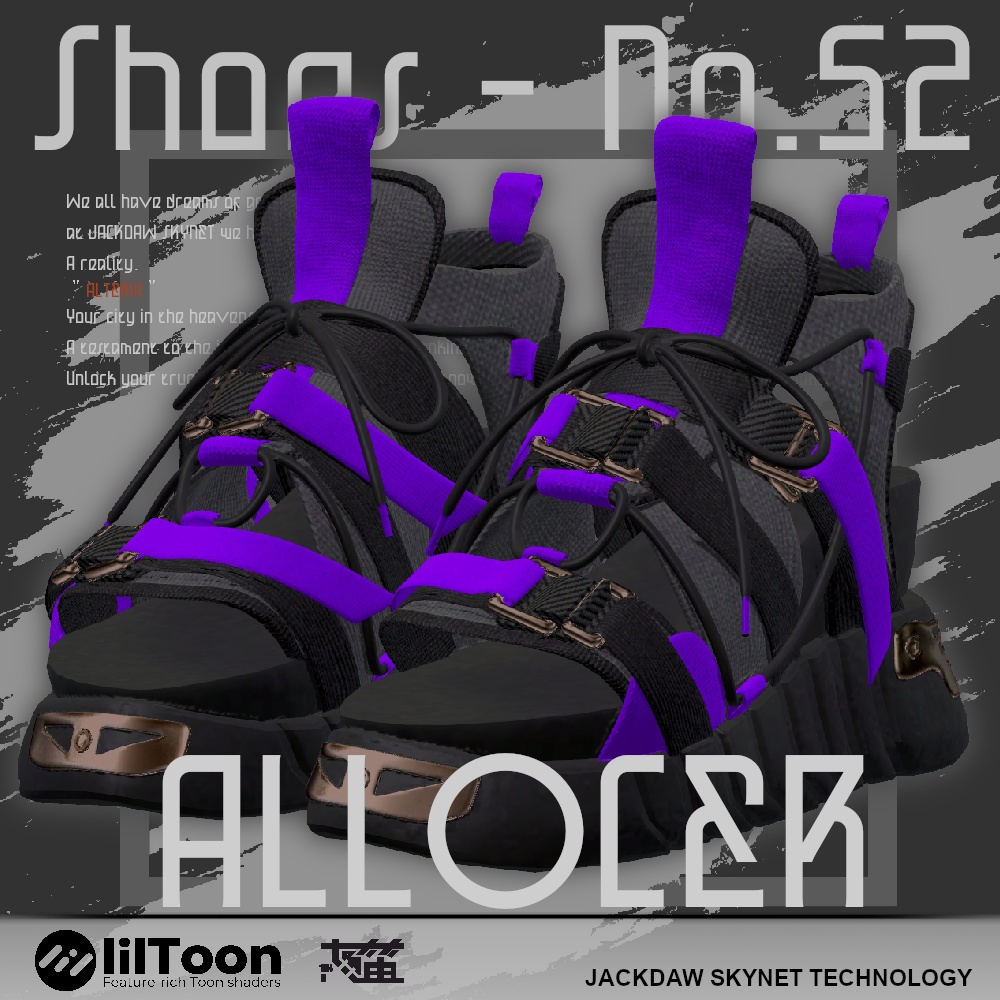 Shoes - No.52 ALLOCER【桔梗、しなの、セレスティア、シフォン対応】 image