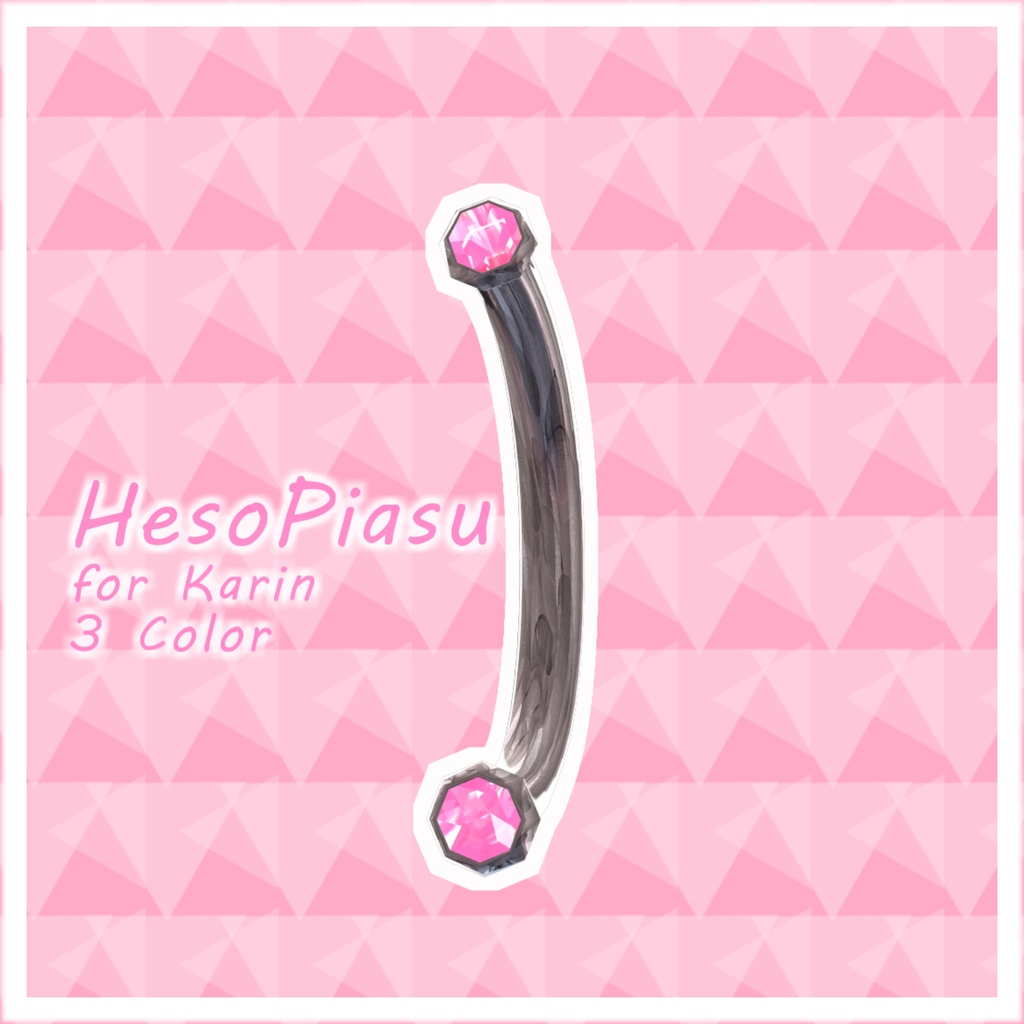 [ For Karin ] Navel Piercing for. - HesoPiasu image