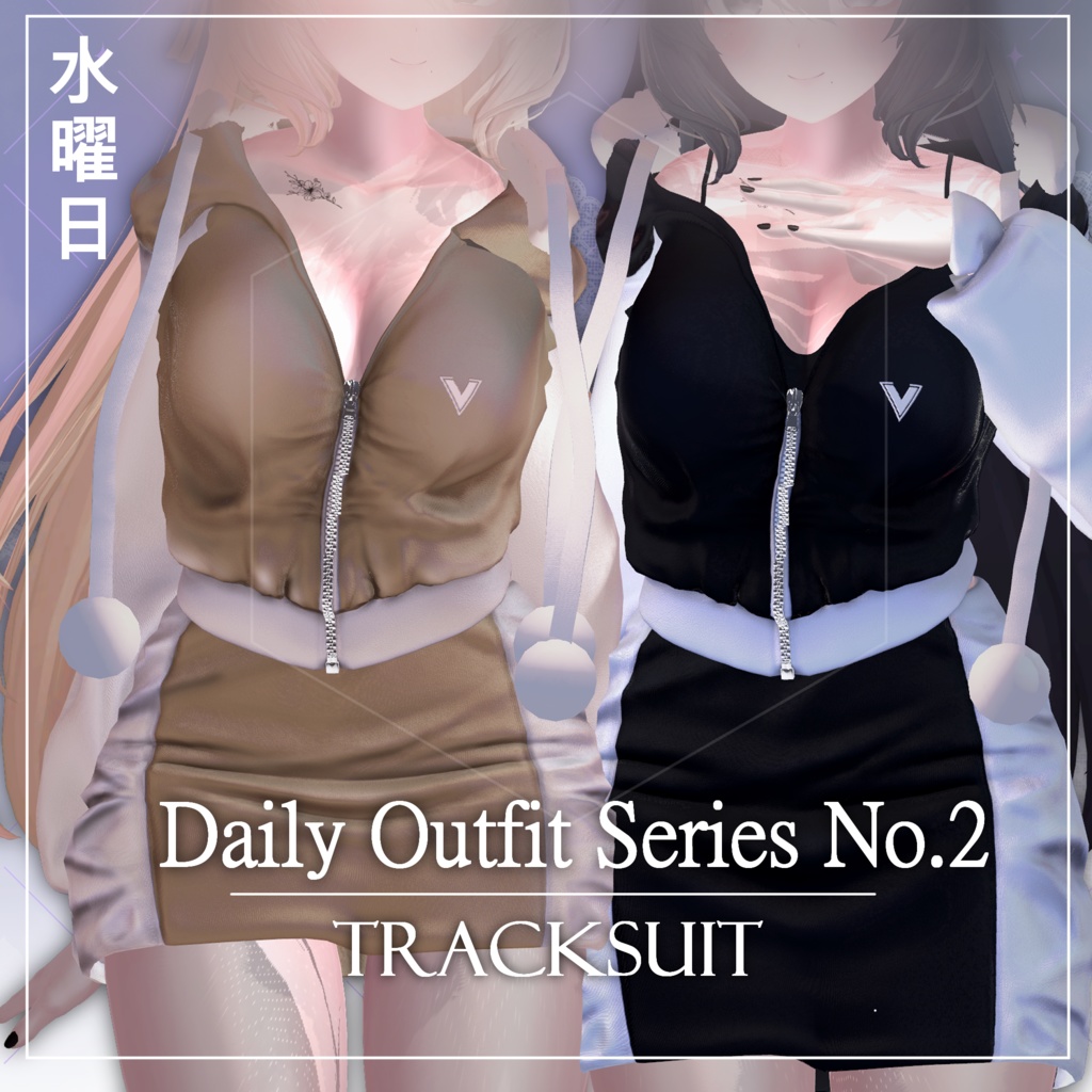🤍 Daily Look outfits : Wednesday for Kikyo [桔梗]  image
