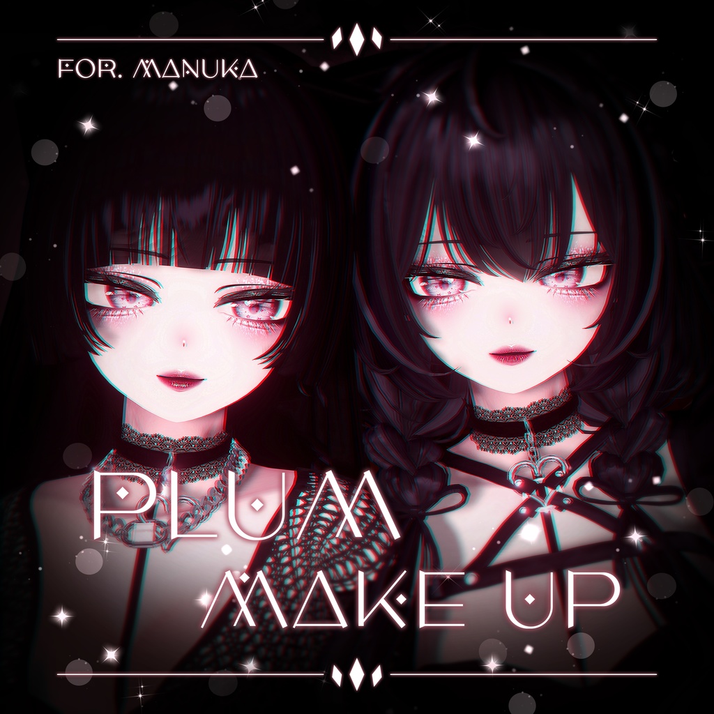 [ Manuka Exclusive ] Plum Make-up Texture image