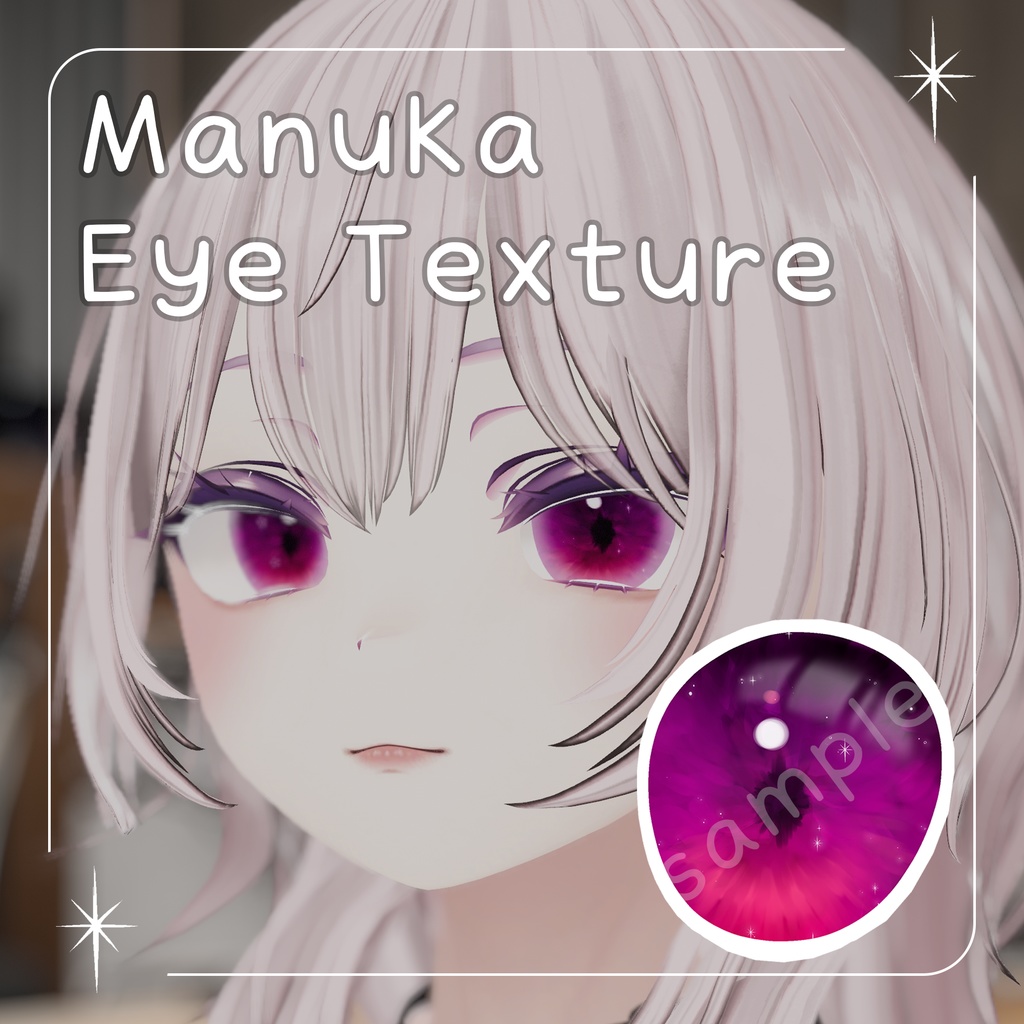 【MANUKA】 KiraKira Eyes texture image