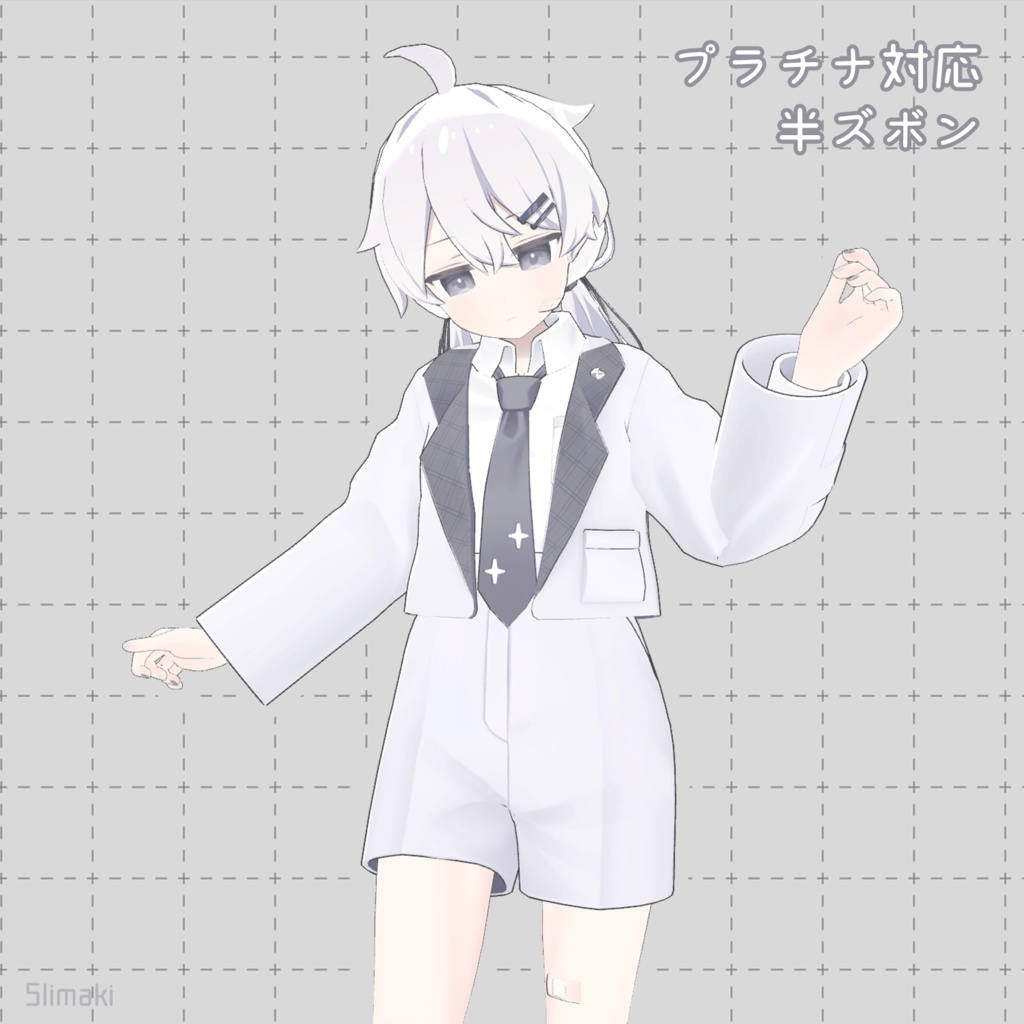 【衣装】プラチナ対応・半ズボン image