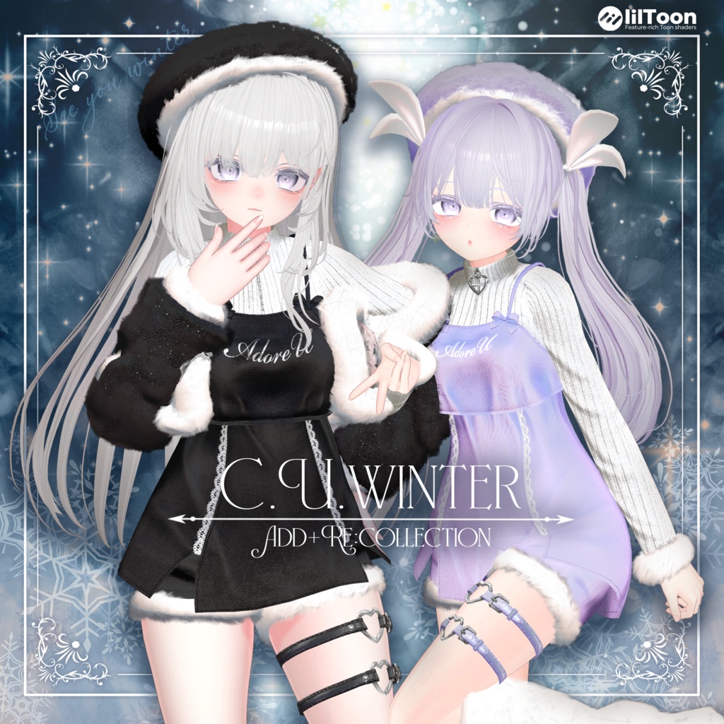 16 Avatar Compatible C.U.winter image